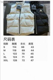Picture of Moose Knuckles Down Jackets _SKUMooseKnucklesS-XXLzyn019380